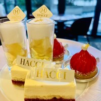 グラマシースイート ストリングスホテル名古屋 - 