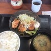 からやま 川口長蔵店