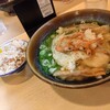 葉隠うどん