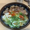 天八うどん どんでん