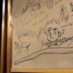 和洋酒菜 ひで - 