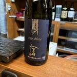 和洋酒菜 ひで - 