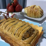 ブランジュリー パリの空の下 - 