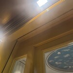 ブランジュリー パリの空の下 - 