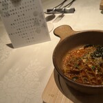 CASA UOKIN 神楽坂 - ギアラのトマト煮