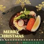 Dining&Bar たん屋 KAKOICHI - 