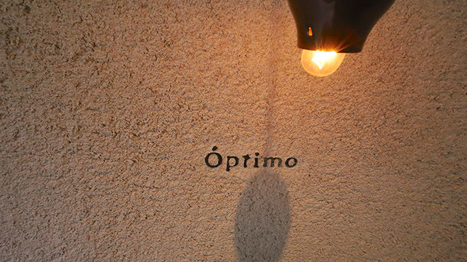 Optimo