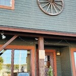 洋食厨房 Country House - 