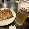 浪花ひとくち餃子 餃々 津駅前店