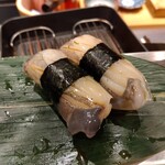 野毛 かど平 - イカミミ