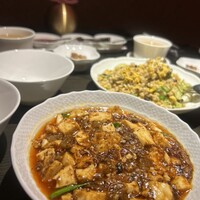 虎景軒 - 