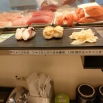 寿司 魚がし日本一 - 