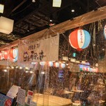 沖縄料理 なんくるないさー - 