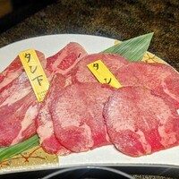 焼肉 徳川苑 - 