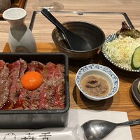 焼肉㐂舌 南船場 - 