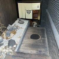 焼肉㐂舌 南船場 - 