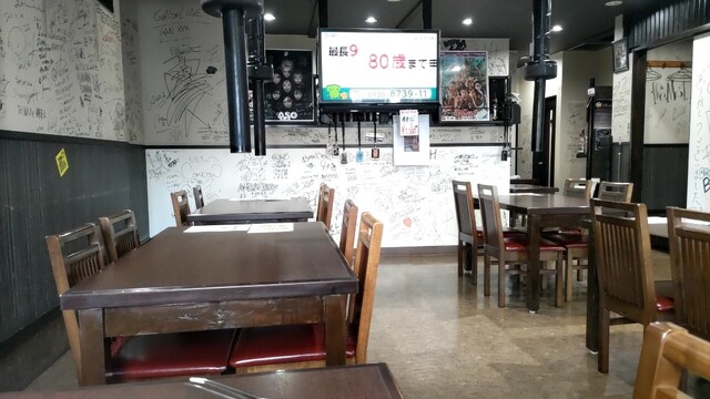 七輪焼肉 もりもり - 宮古（焼肉）の写真