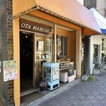 おおたマルシェ - 