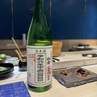 鮨くにみつ - 
