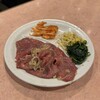 焼肉 金剛苑