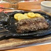 ブロンコビリー 大府店