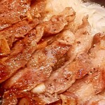 炭焼鉄板焼KUMA - 