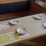 炭焼鉄板焼KUMA - 