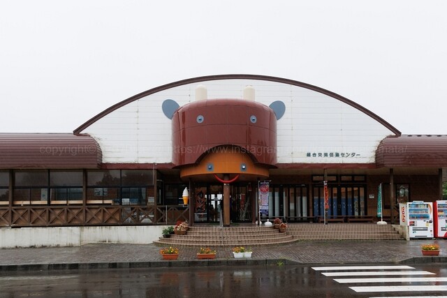 レストランわらび &ndash; 津軽中里で味わう道の駅グルメ