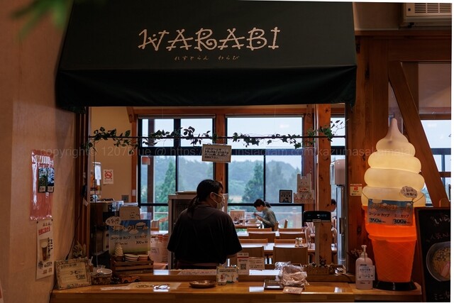 レストランわらび - 津軽中里（食堂）の写真