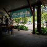 日本一うまいところてん - 