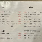 居酒屋鳥のぶ - フードメニュー６