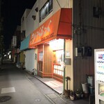 もっくもっく - 