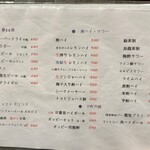 居酒屋鳥のぶ - ドリンクメニュー３