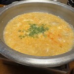 北新地 ふぐまる - 