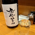 居酒屋鳥のぶ - 鳳凰美田(135ml) 1,000円(税込)
