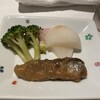 わ食場 はす家