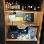 卸)新宿食肉センター極 - 