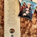 ザ ピッツァバー ON 38TH - 