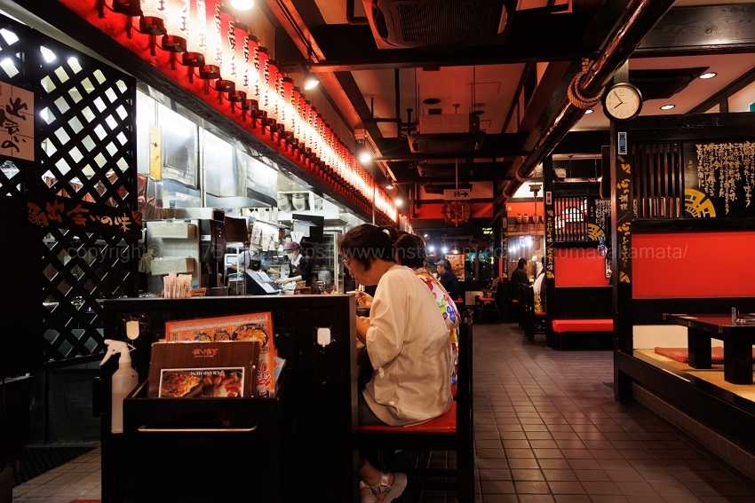写真 : 五味八珍 大井松田店 - 相模金子/餃子 | 食べログ