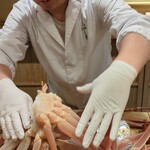 富小路 やま岸 - 