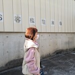 うなぎ のじまや - 外観