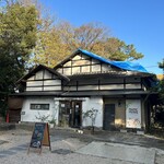 ヌンク ヌスク - 