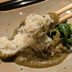 富小路 やま岸 - 