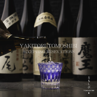 「焼き鳥×厳選ワイン・日本酒・焼酎の至高のマリアージュ」