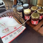 農園cafe苺果 - いちごを使った品♡