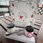 農園cafe苺果 - 1個ずつ買いました！