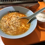 元祖ニュータンタンメン本舗 - タンタン　辛さ普通と半ライス