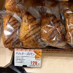 クスリのアオキ - 料理写真:ハムチーズパン