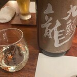 美酒美肴 はまゐ - 