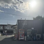 晴来軒 - 木曜日は14時30分OS、15時終了です！